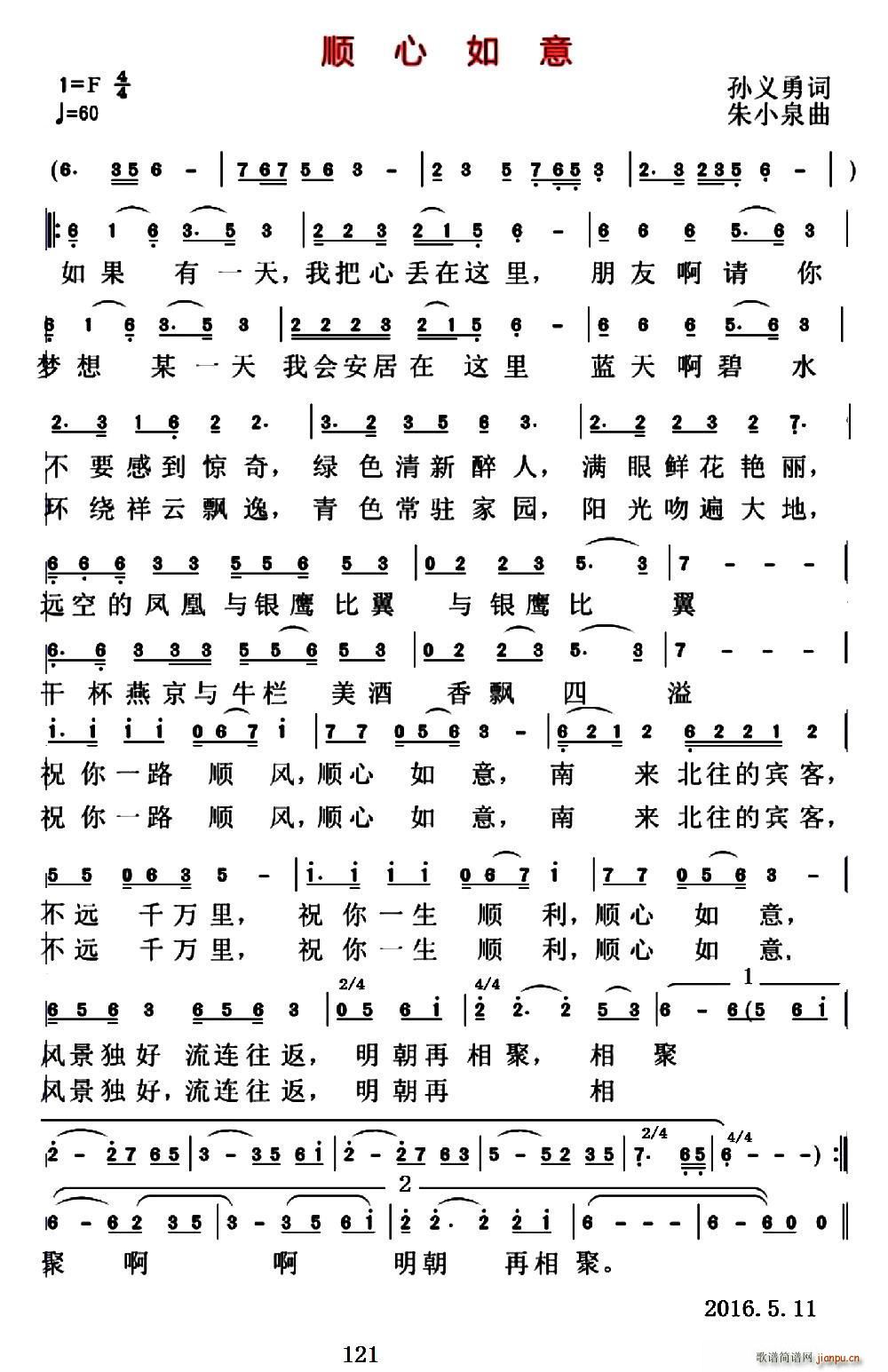 (ָV)1