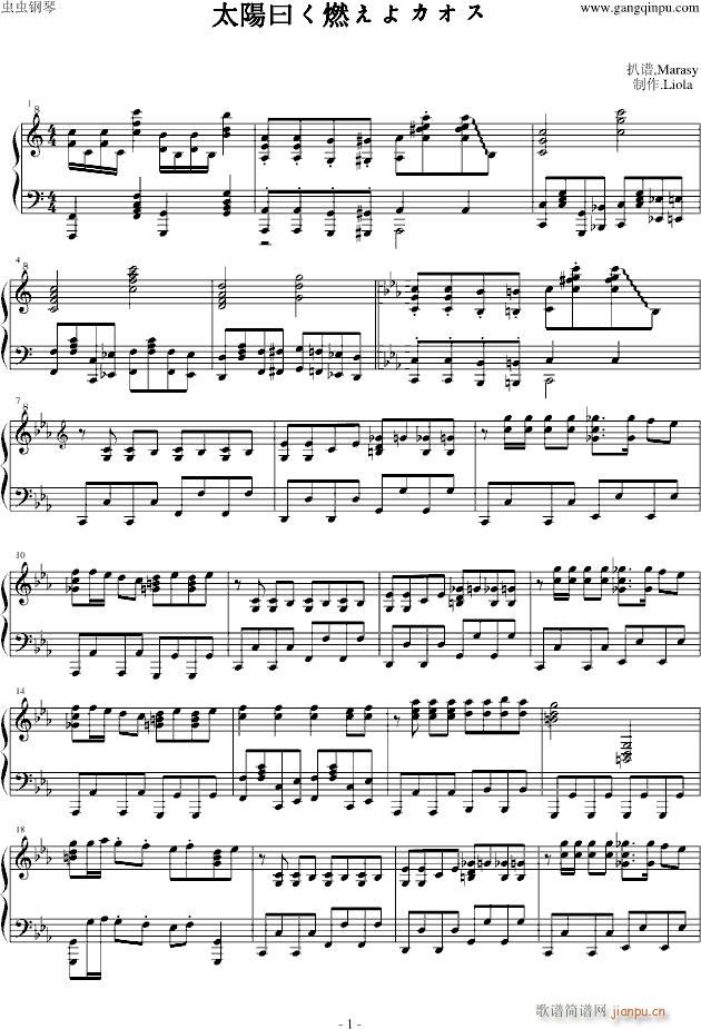а΁OP(V)1