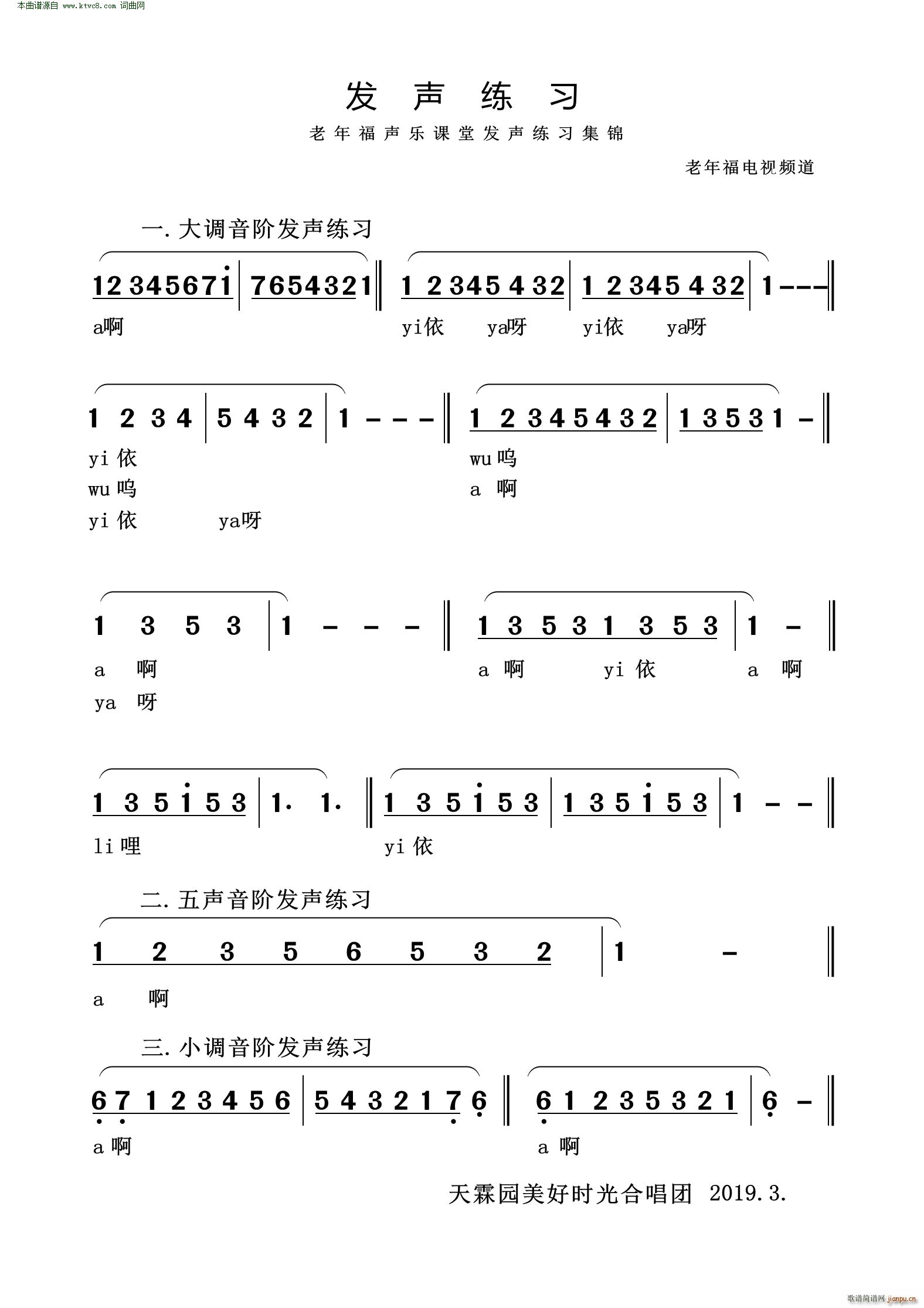 �l(f��)���� ���긣��(l�� )�n�l(f��)����(ʮ�ּ�����)1