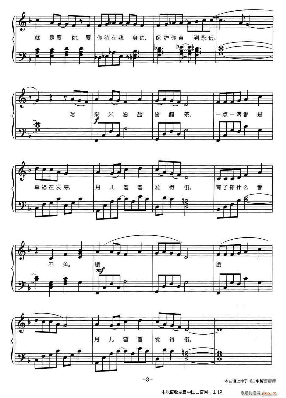 }uײ V(V)3