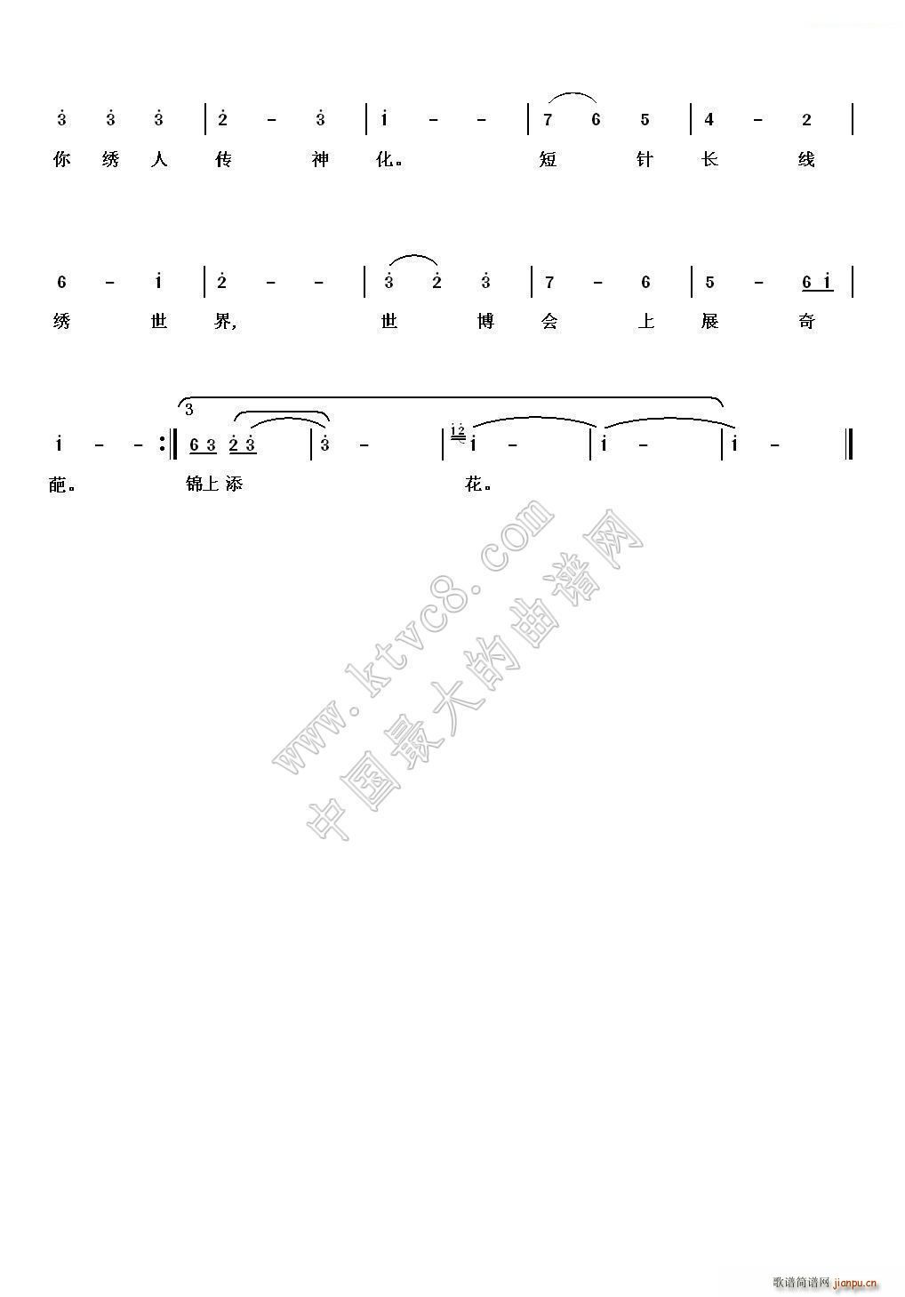 CP(ָV)3