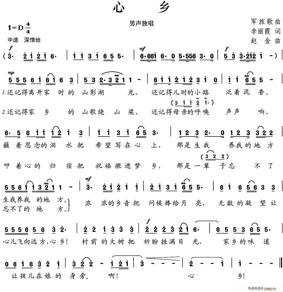 l(ָV)1