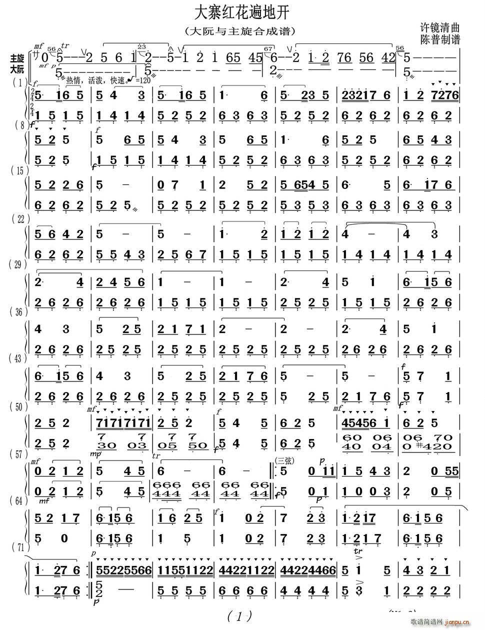 կt_(ki) cϳV(ʮּ)1