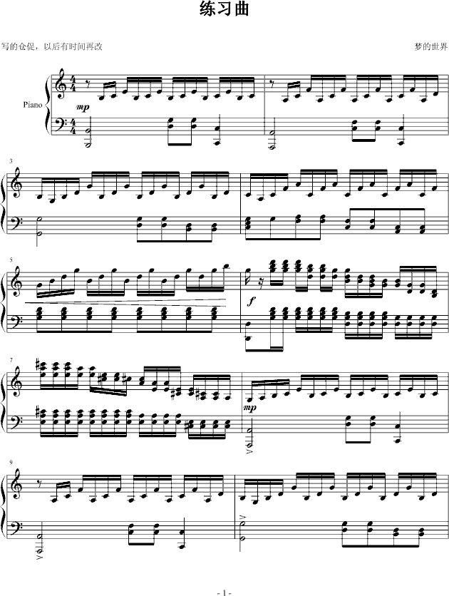 (V)1