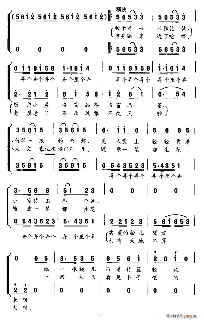˼(ϳV)3