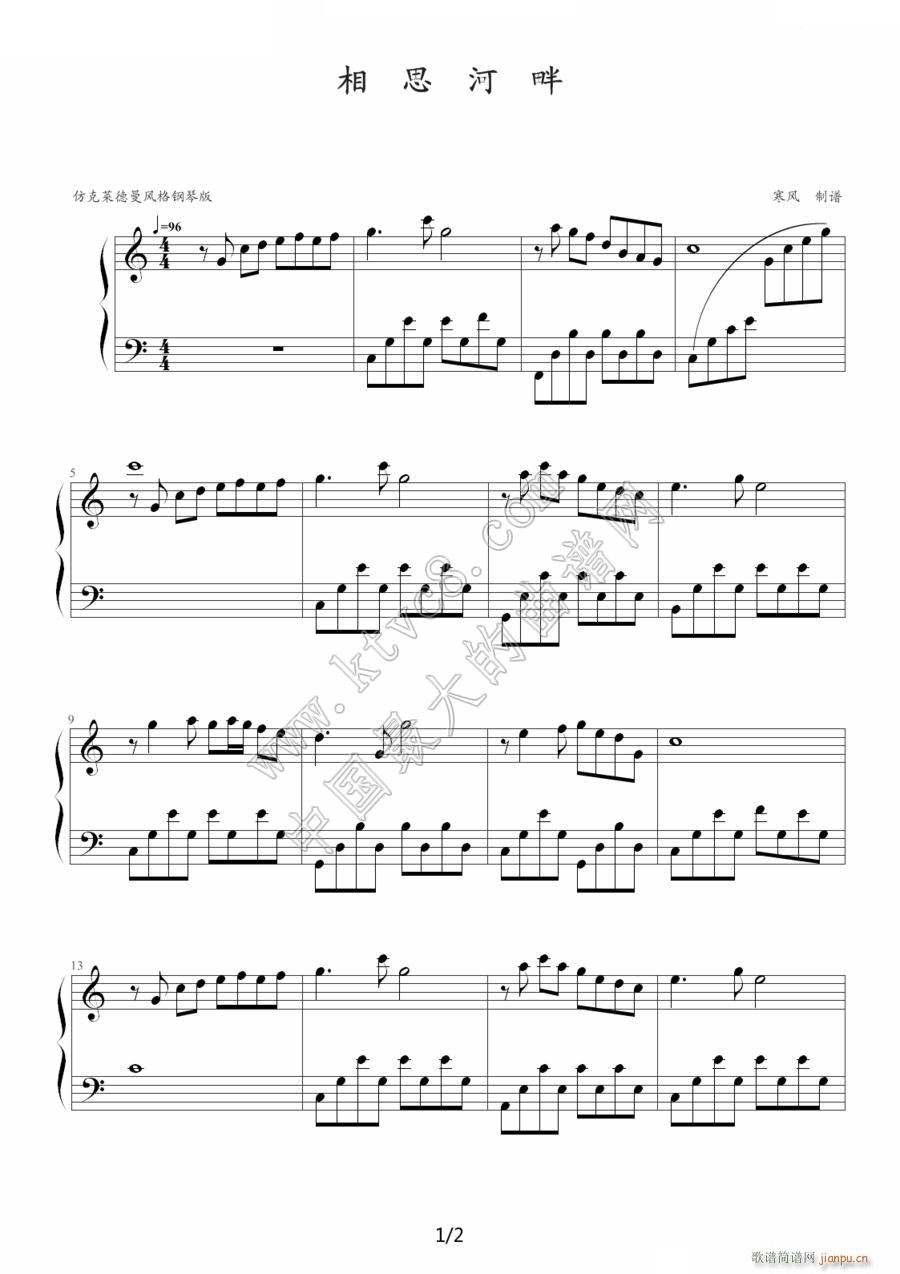 ˼2(V)1