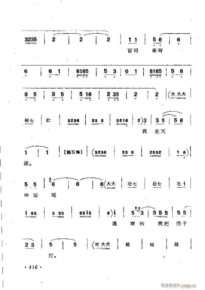 ӑyǻx362 421(ԥV)55