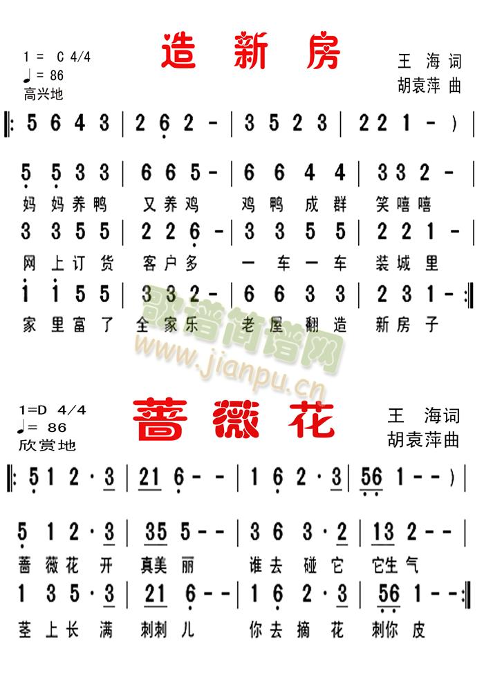 ЌؐÌ.·ޱ.(ʮּ)3
