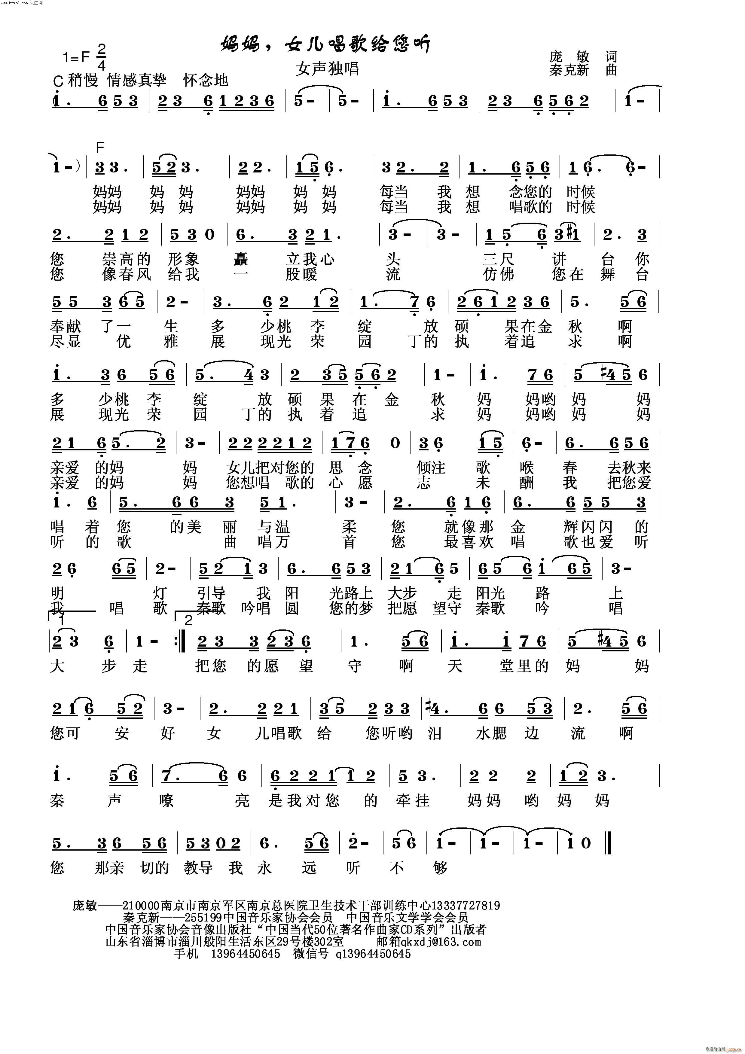  Ůo (tng)(ʮּ)1