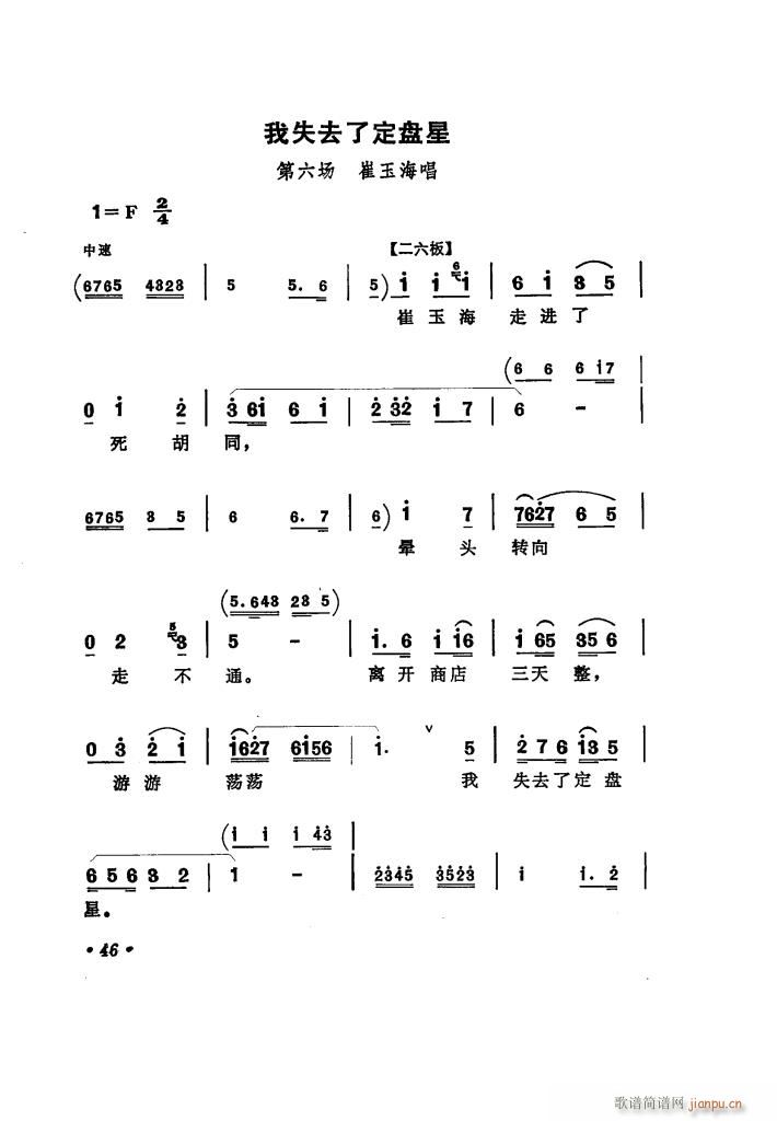 (yng)̵ uǻx(ʮּ)51