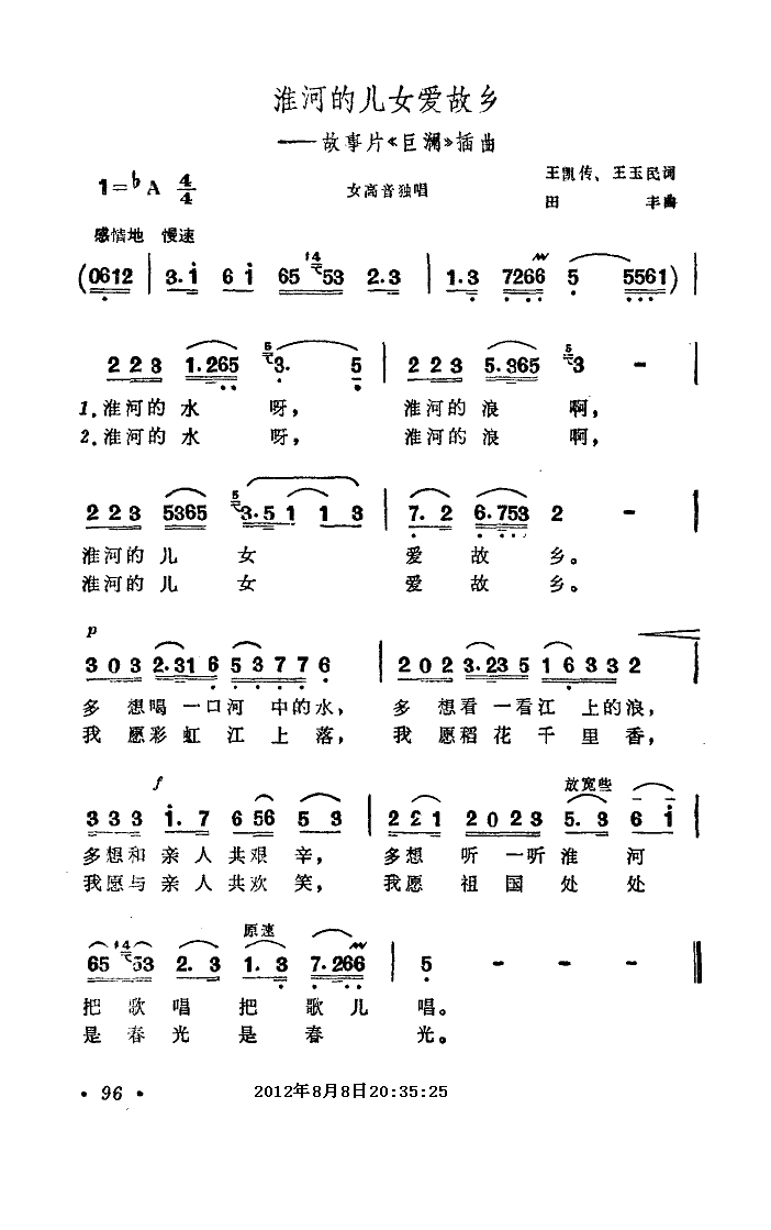 ӵăŮ(i)l(ʮּ)1