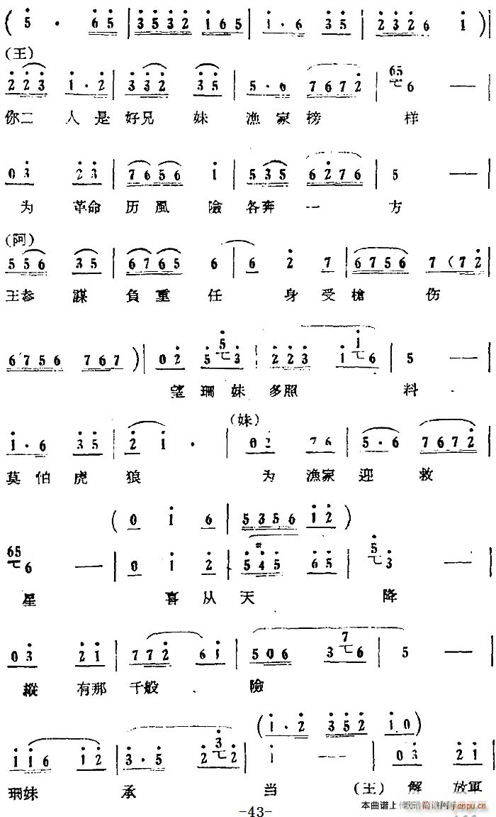 (chng) u ʮһ 31(ʮּ)12