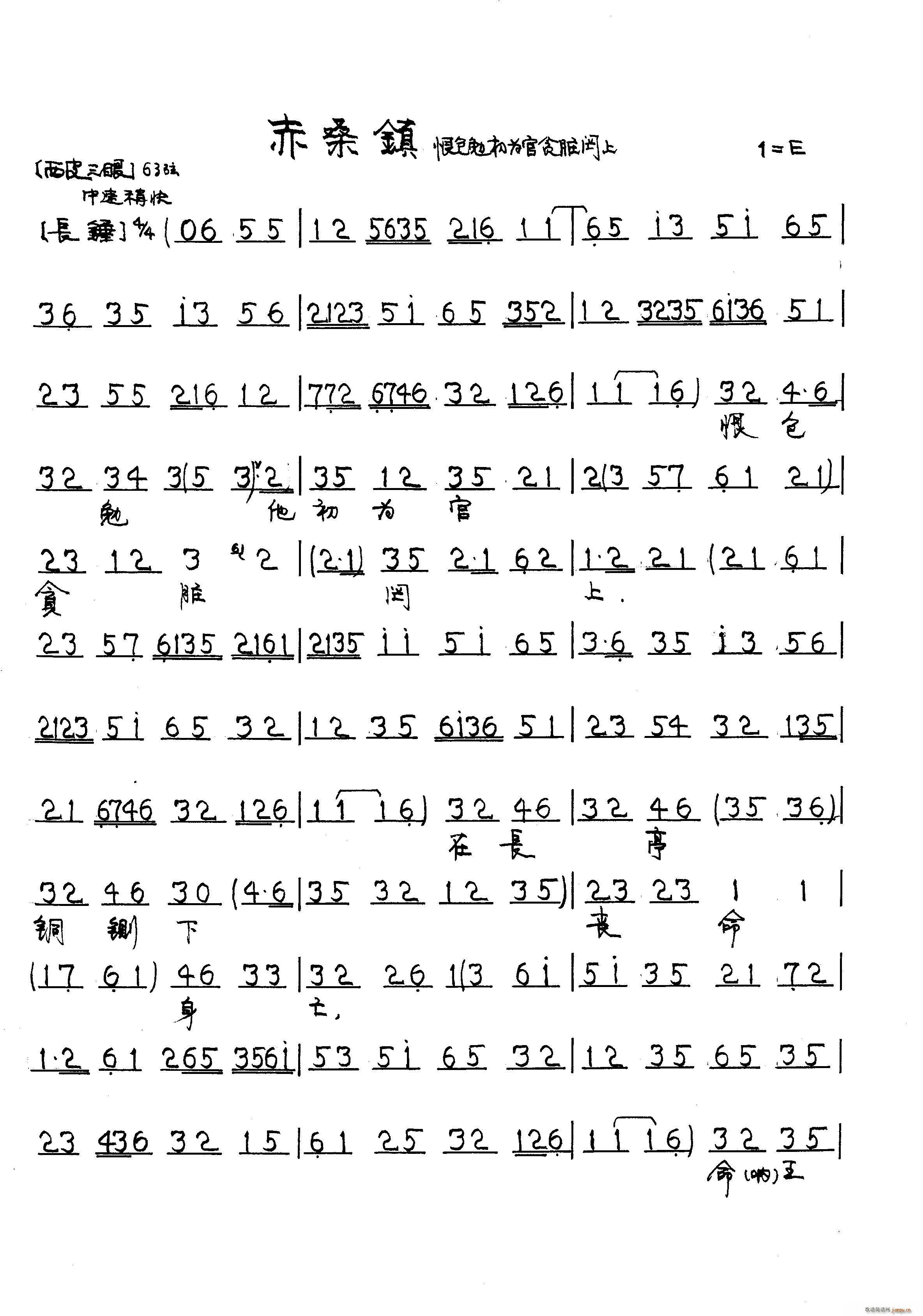 ް(ָV)1