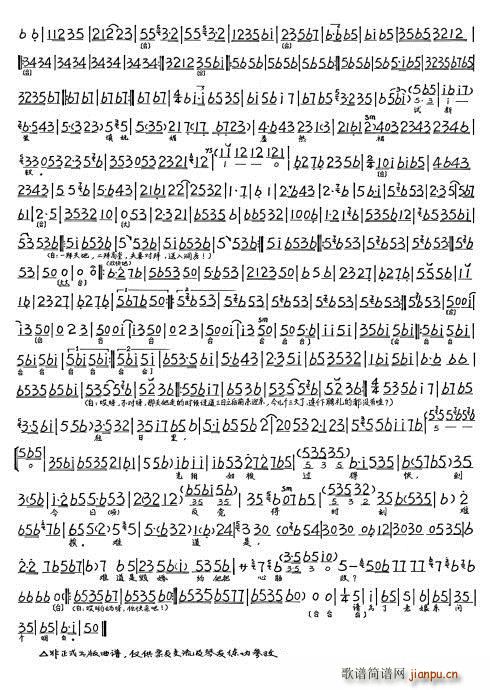 F 茚ӆϲ wA(ʮּ)8