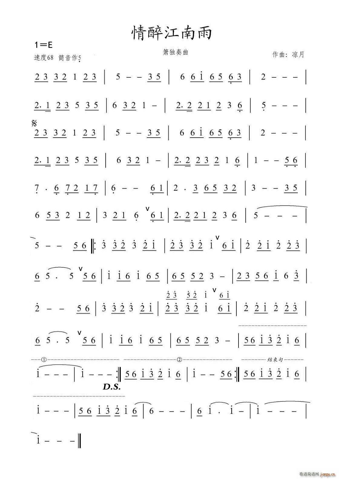 (ѺV)1