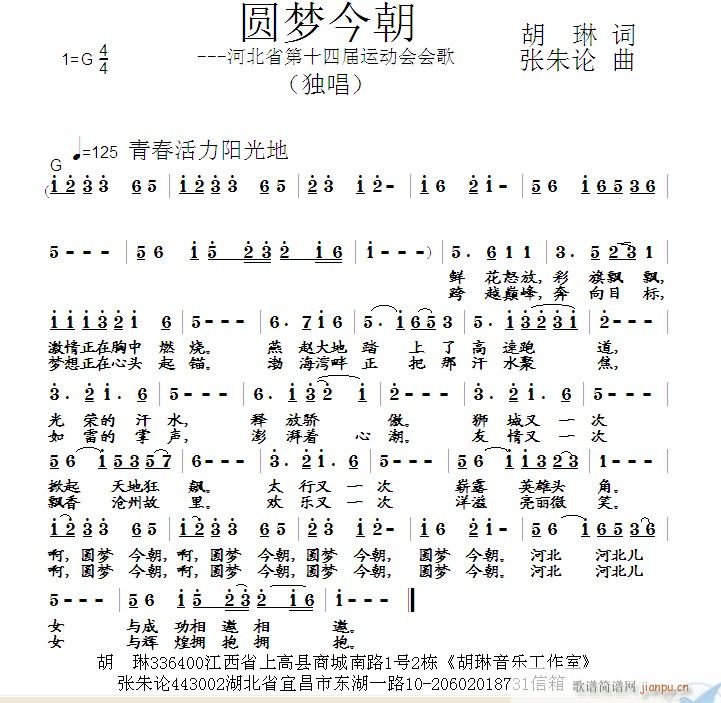 A(mng)(ָV)1