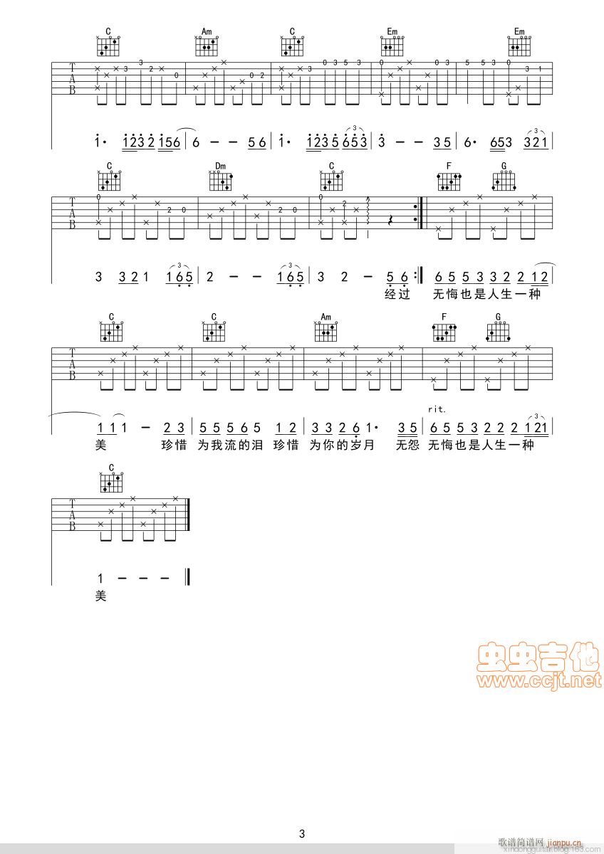 ϧ-K-(V)3