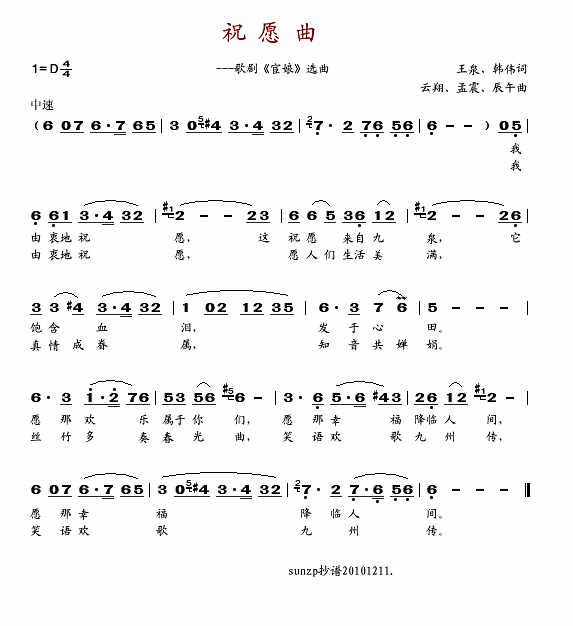 ףԸ(ָV)1