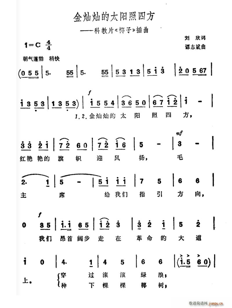 NN̫(yng)ķ ƽƬ Ҭ (ʮּ)1