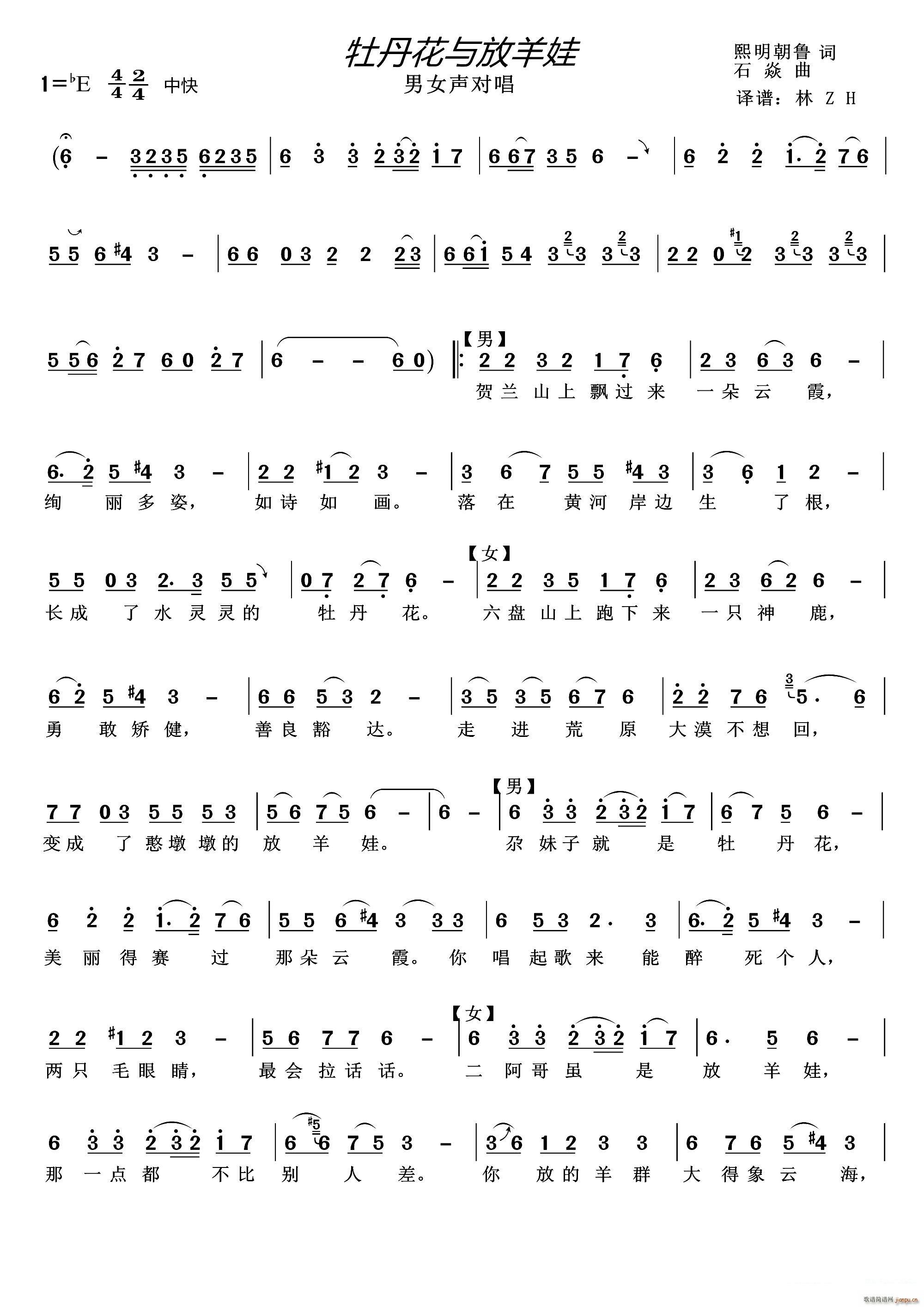 ĵc Ů(ʮּ)1
