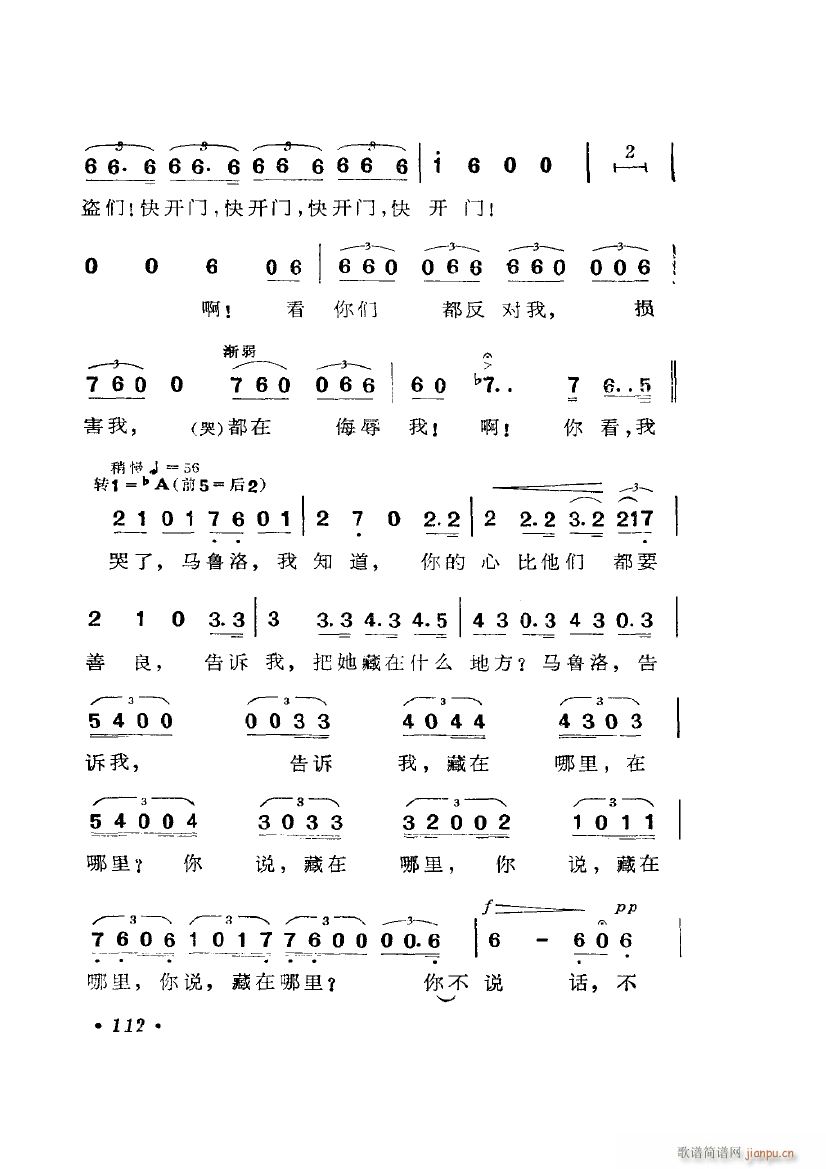 脡 Ū x6(ʮּ)13