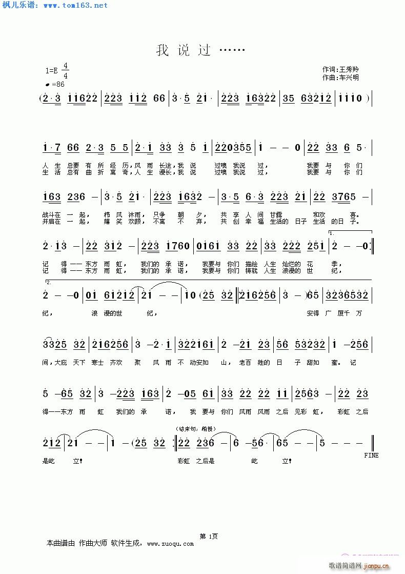 f(shu)^(gu)(ָV)1