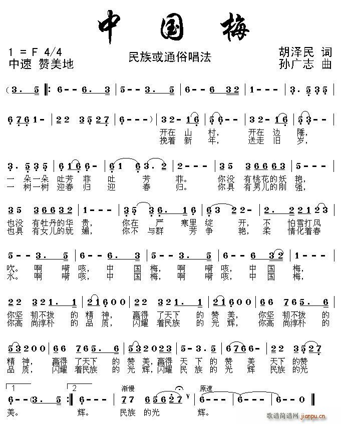 Ї÷(ָV)1