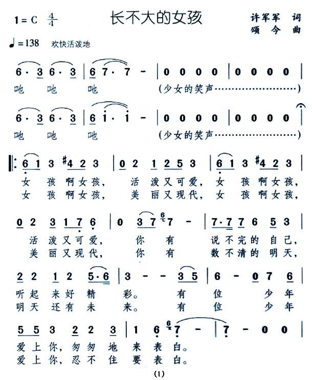 L(chng)Ů(ָV)1