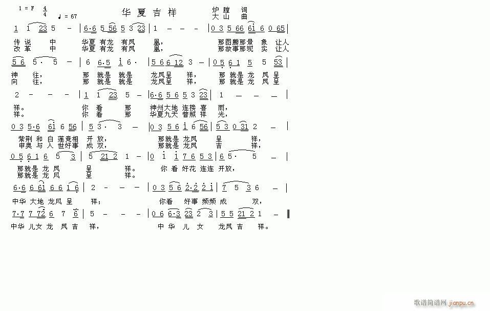 Aļ(ָV)1