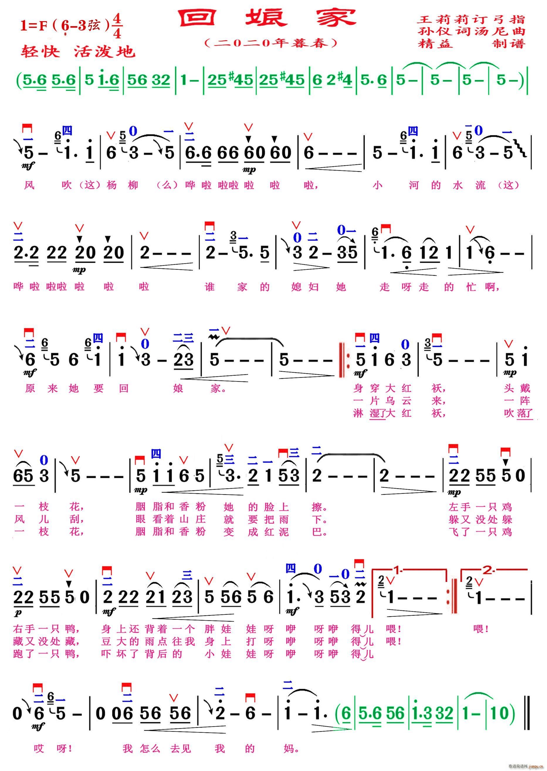  V(ָV)1