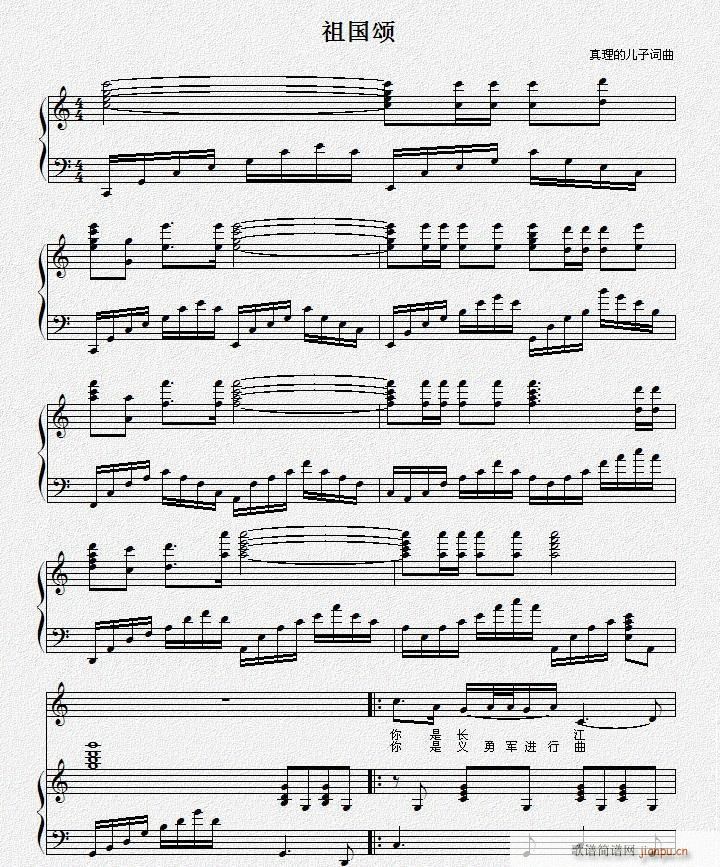 [ԭ(chung  )](V)1