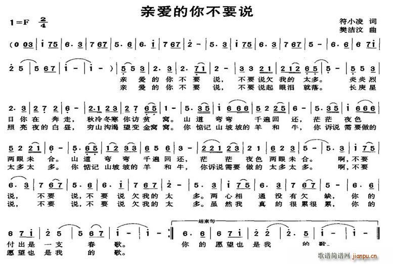 H(i)㲻Ҫf(shu)(ָV)1