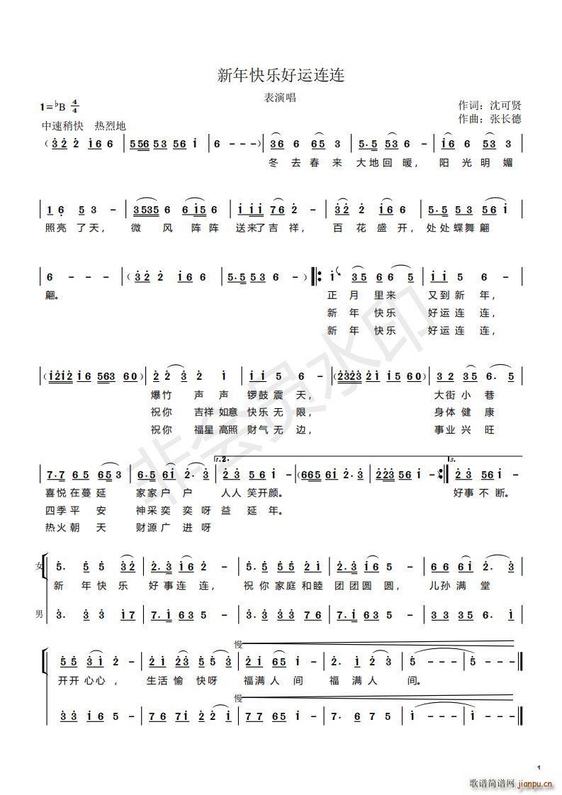 옷(l )\BB(ָV)1