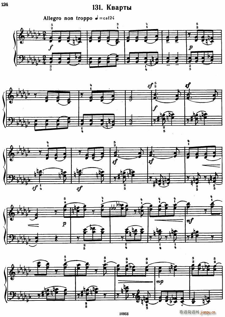 Bartok SZ 107 Mikrokosmos for Piano 122 139(V)16