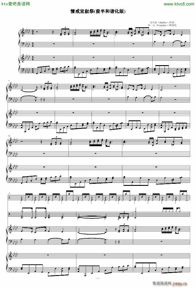 F(V)1