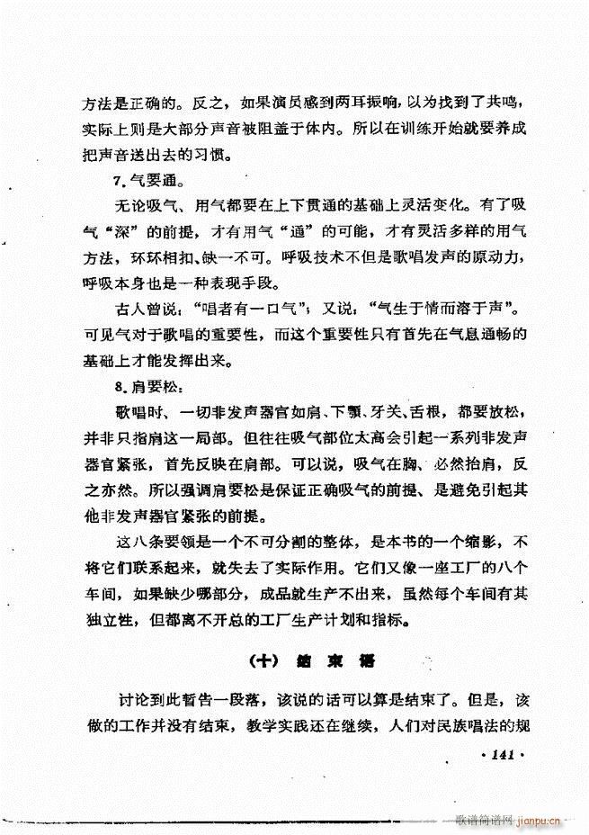 質cӖ (l )Փ  121 184(ʮּ)21
