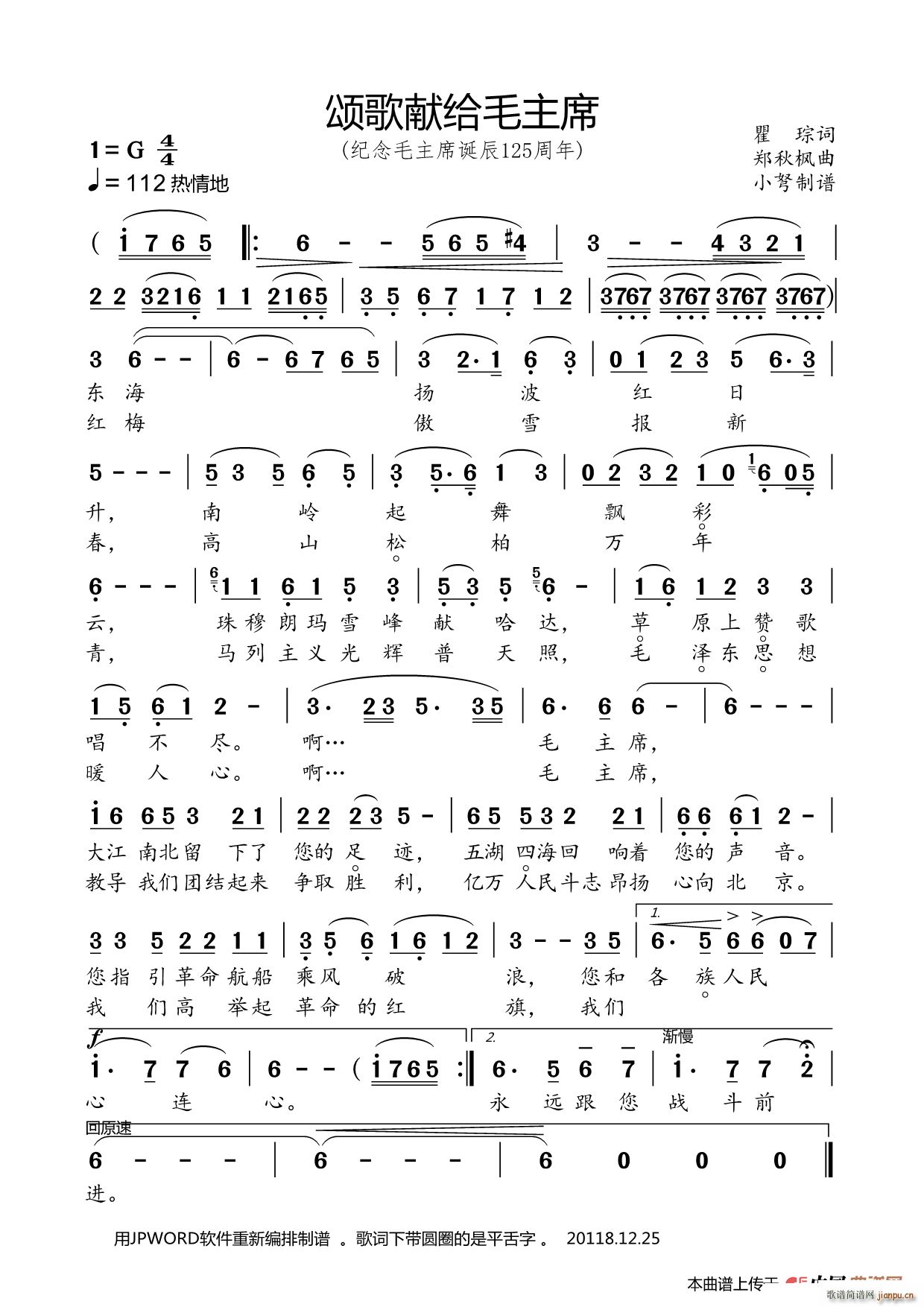 ힸIoëϯ oëϯQ125(ʮּ)1