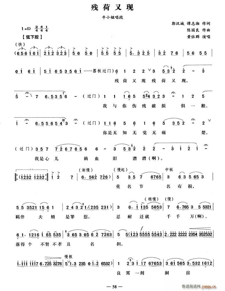 ֬F(V)1