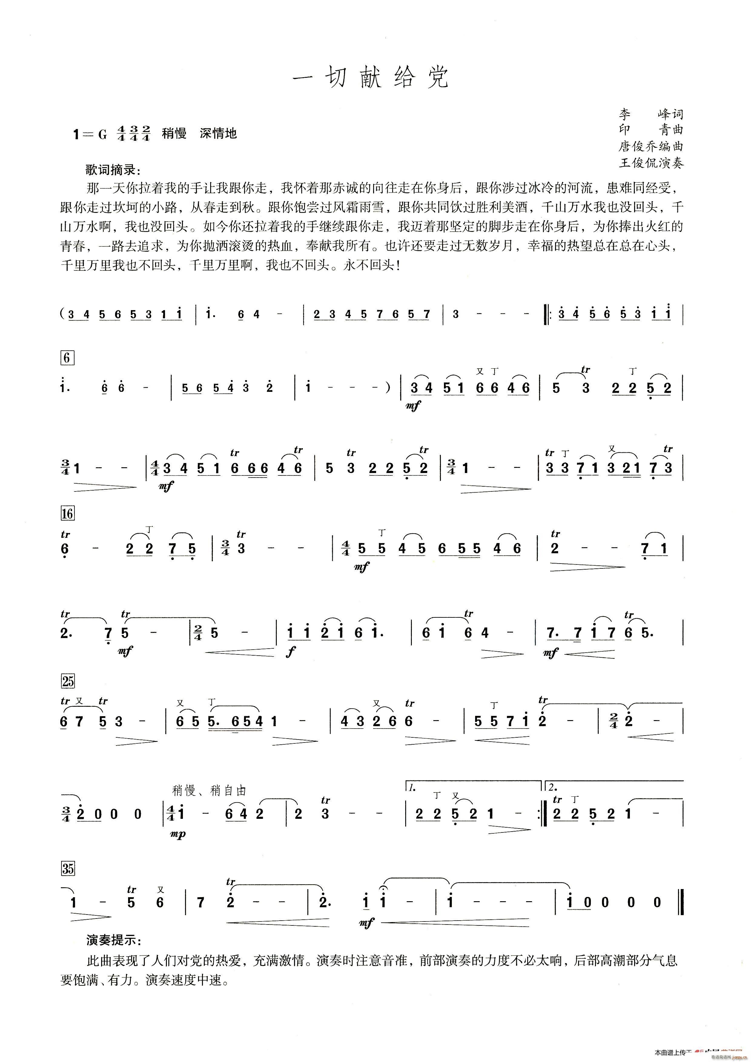 һЫIoh ʾ(ѺV)1