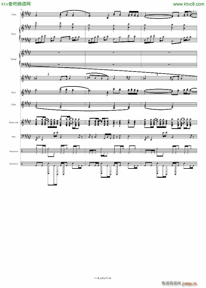 ѻªW(V)12