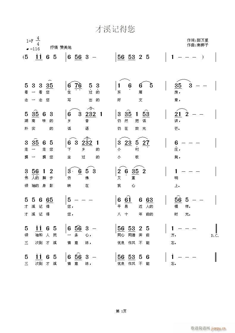 Ϫӛ(ָV)1