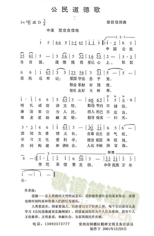 ¸(2001Ҋ(jin)޲~)(ʮּ)1