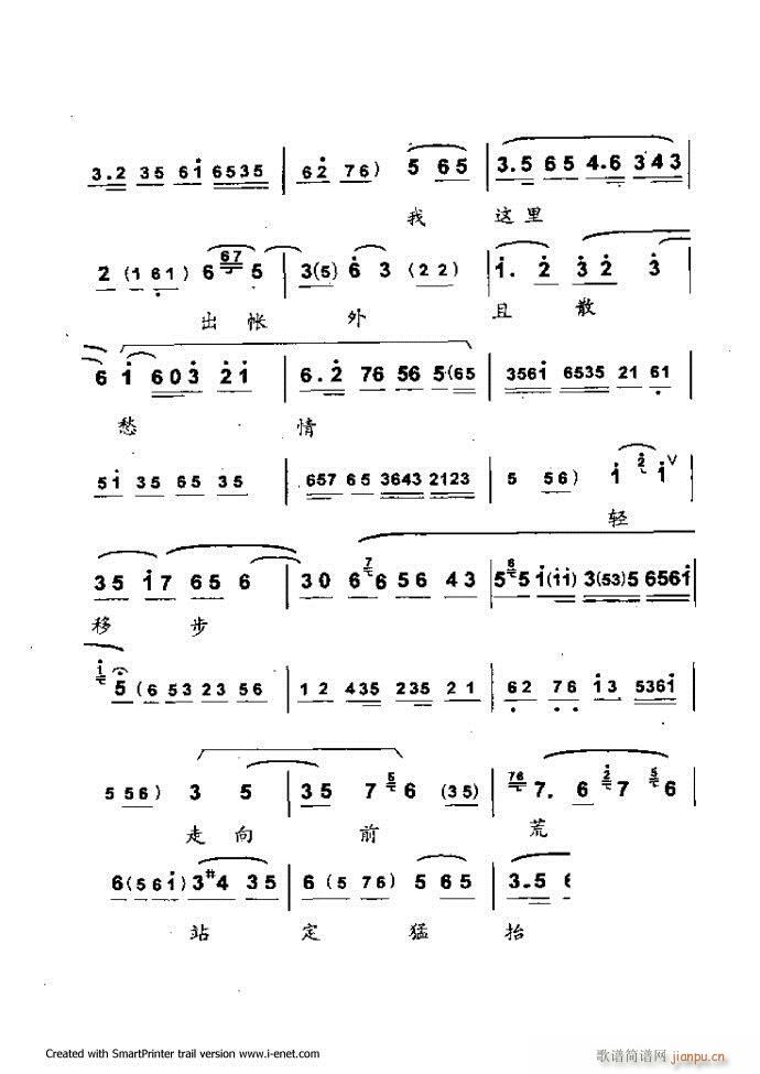 Aμ Ŀǰ 1 60(V)20