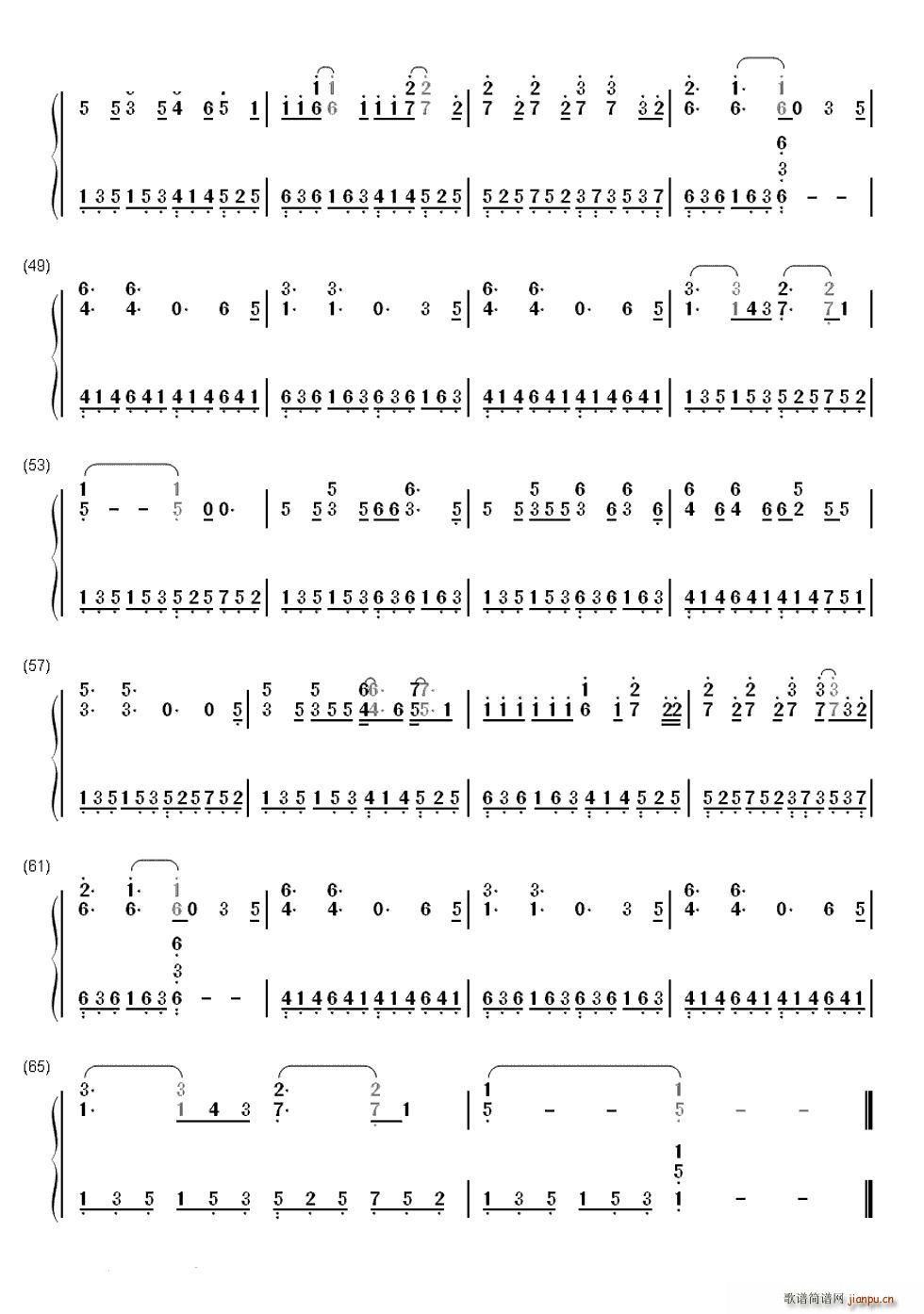 Hallelujah(V)3