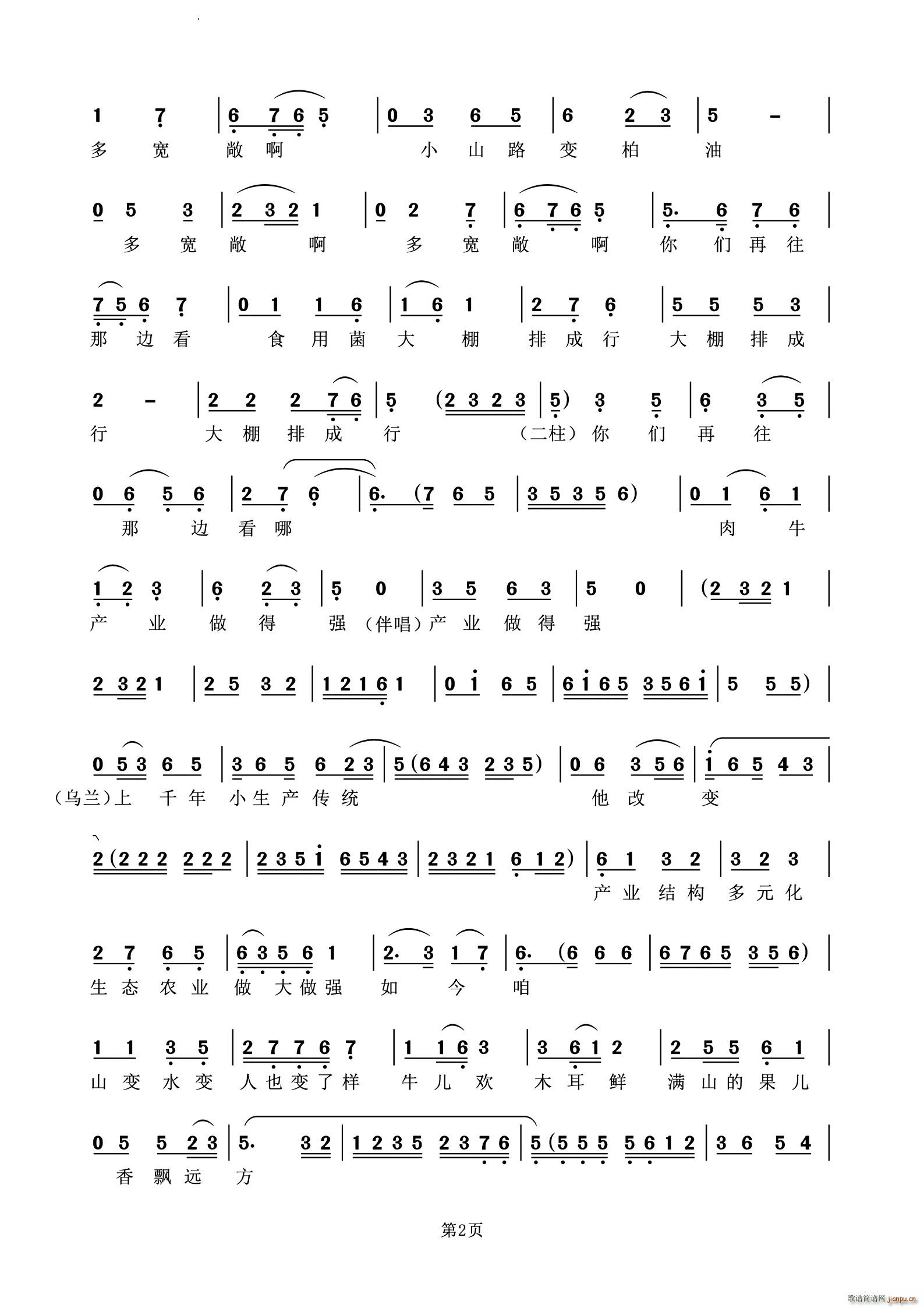 ɽl(ָV)3