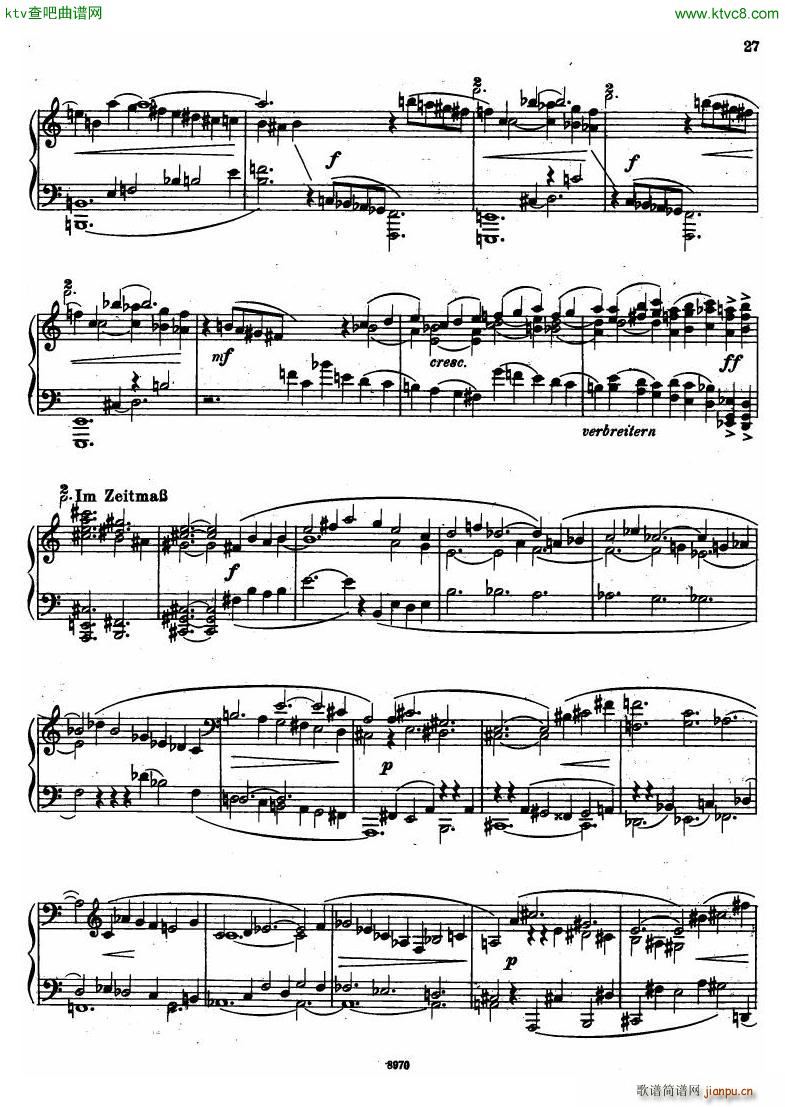 Hindemith Sonata No 1(V)25