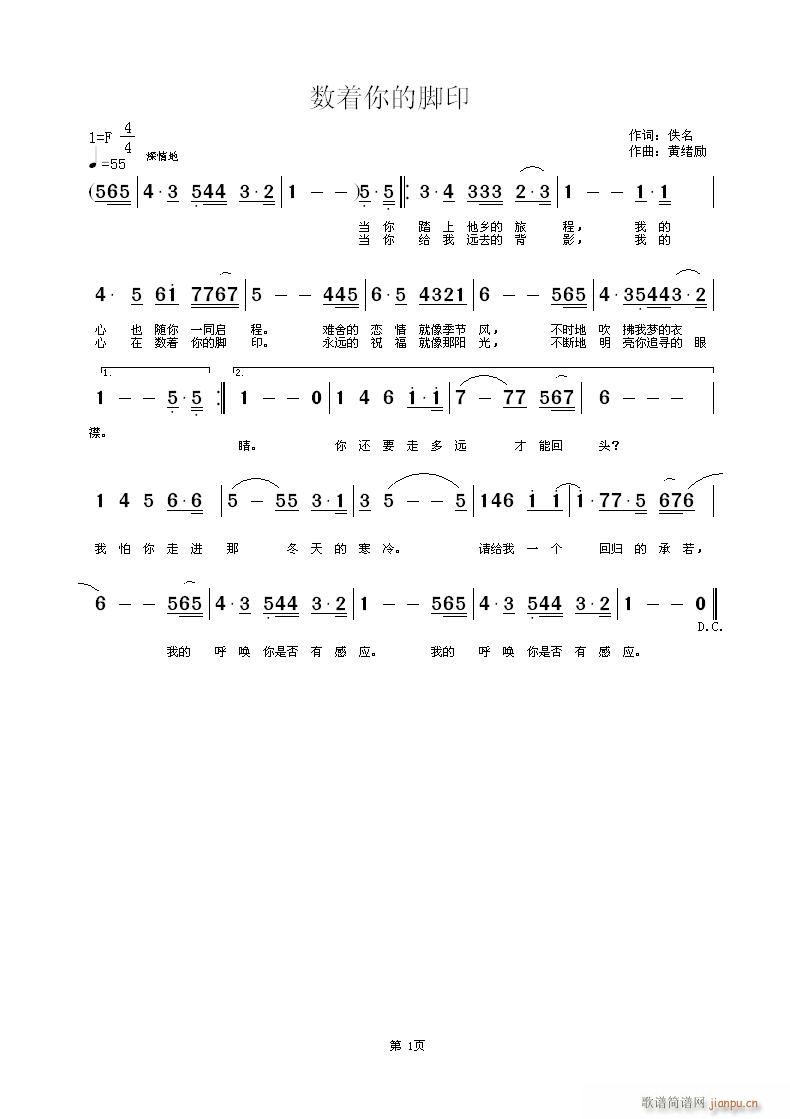 (zh)_ӡ(ָV)1