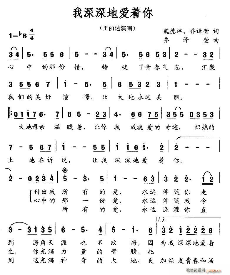 ؐ(i)(zh)(ָV)1