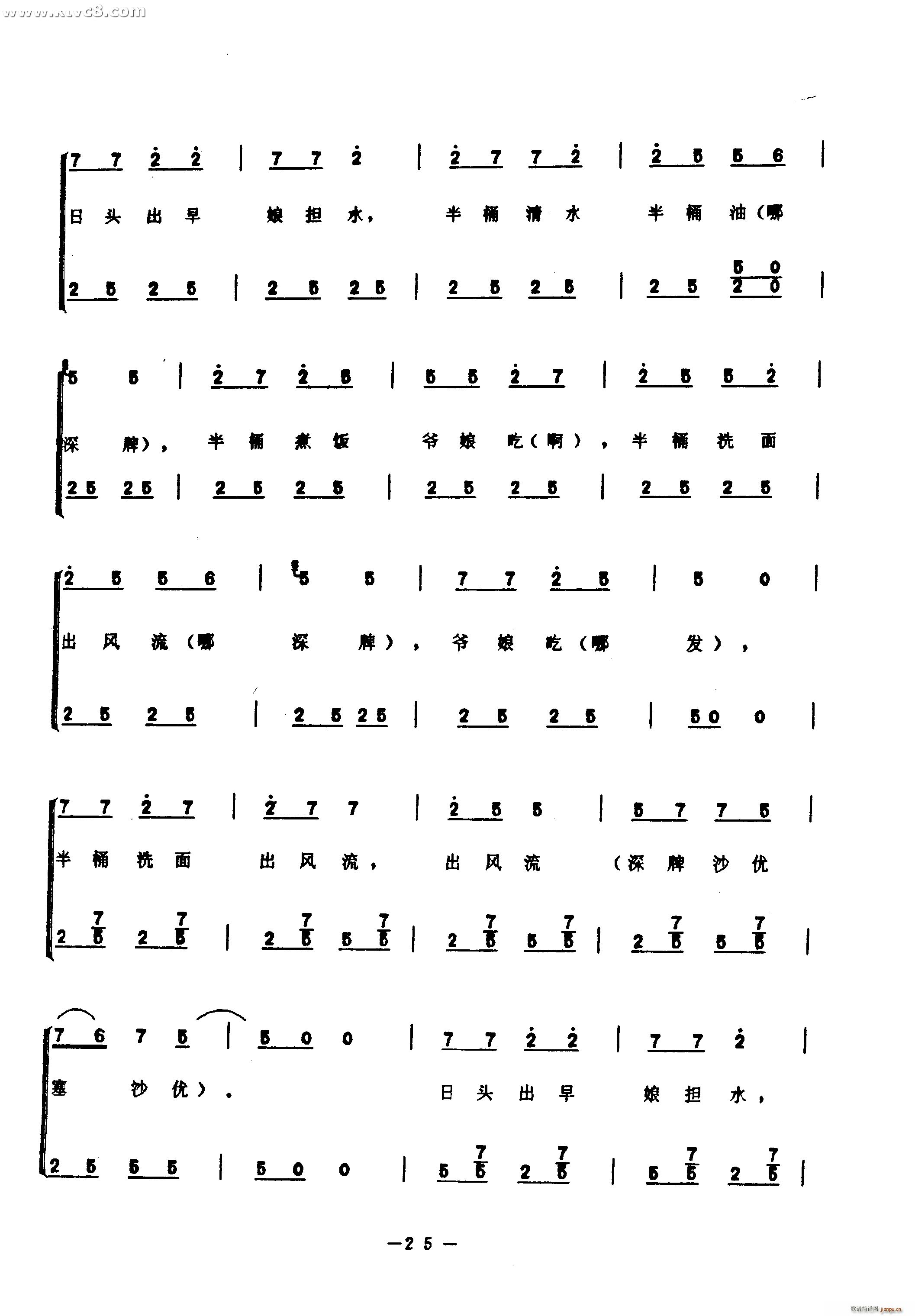 (ָV)13