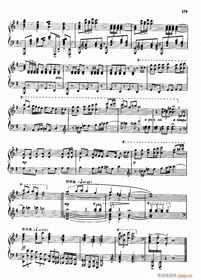  (V)9